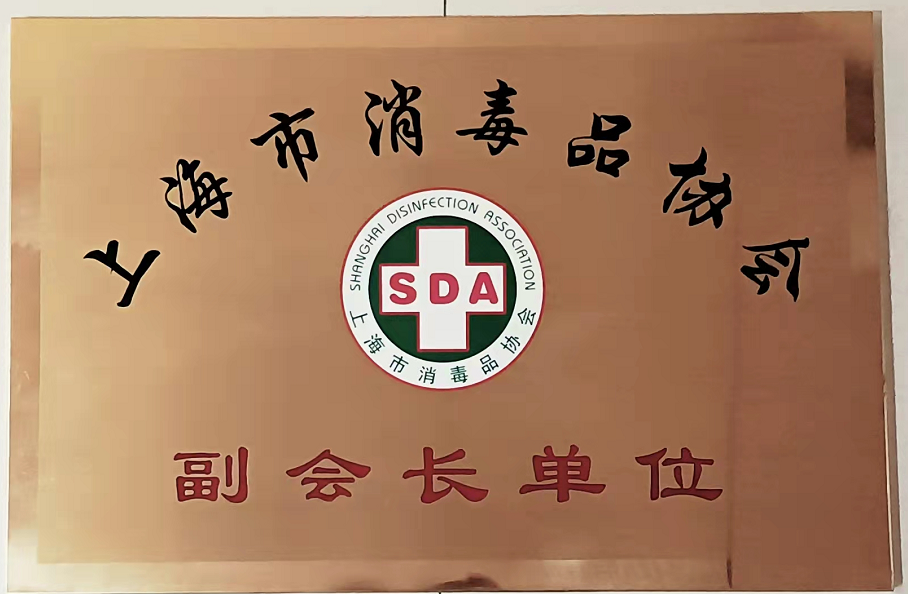 Caroat價格