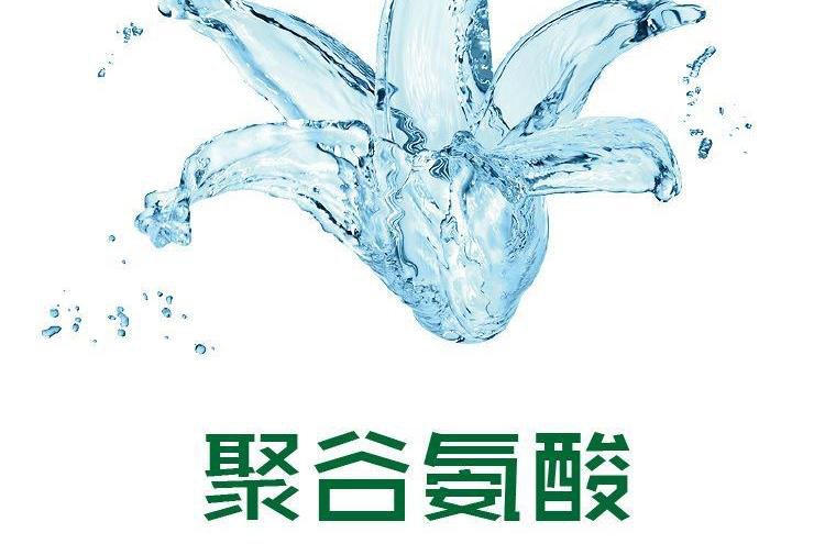 Caroat價格